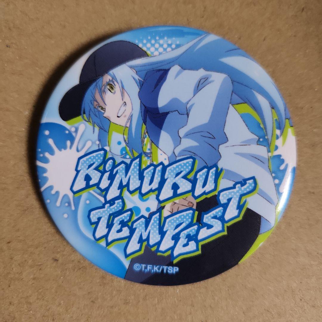 転生したらスライムだった件　リムル　缶バッジ