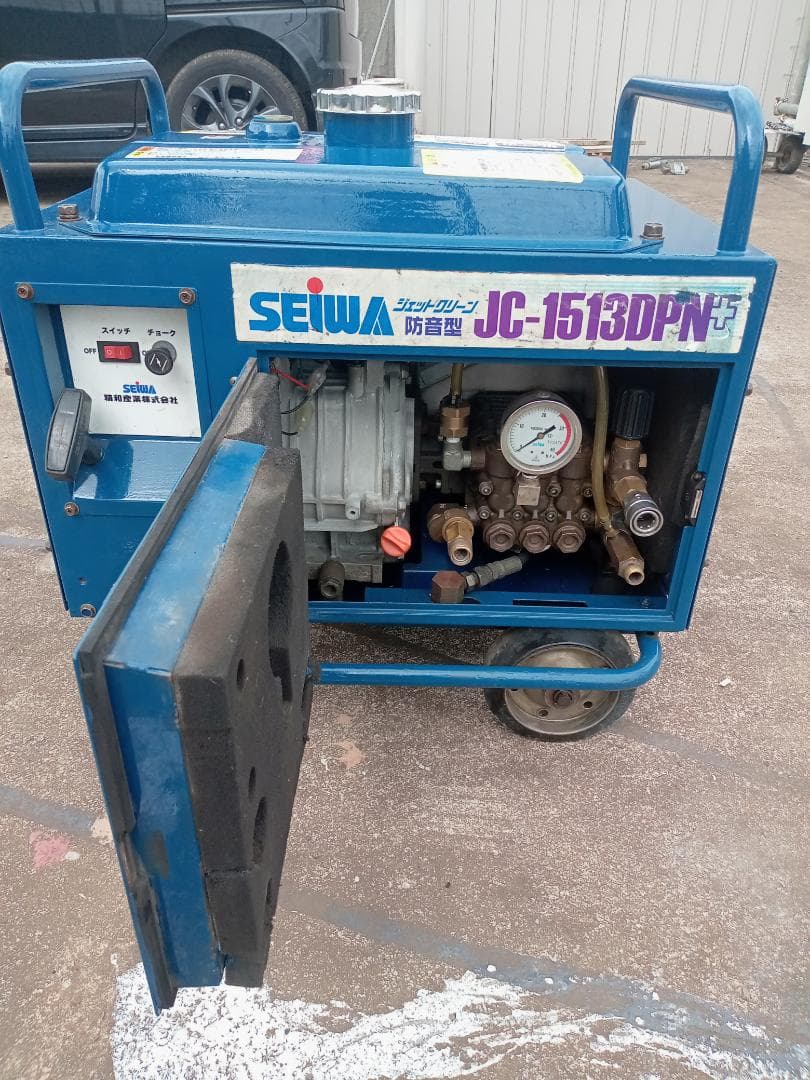 SEIWA 高圧洗浄機 JC-1513DPN＋ ホースリール付き