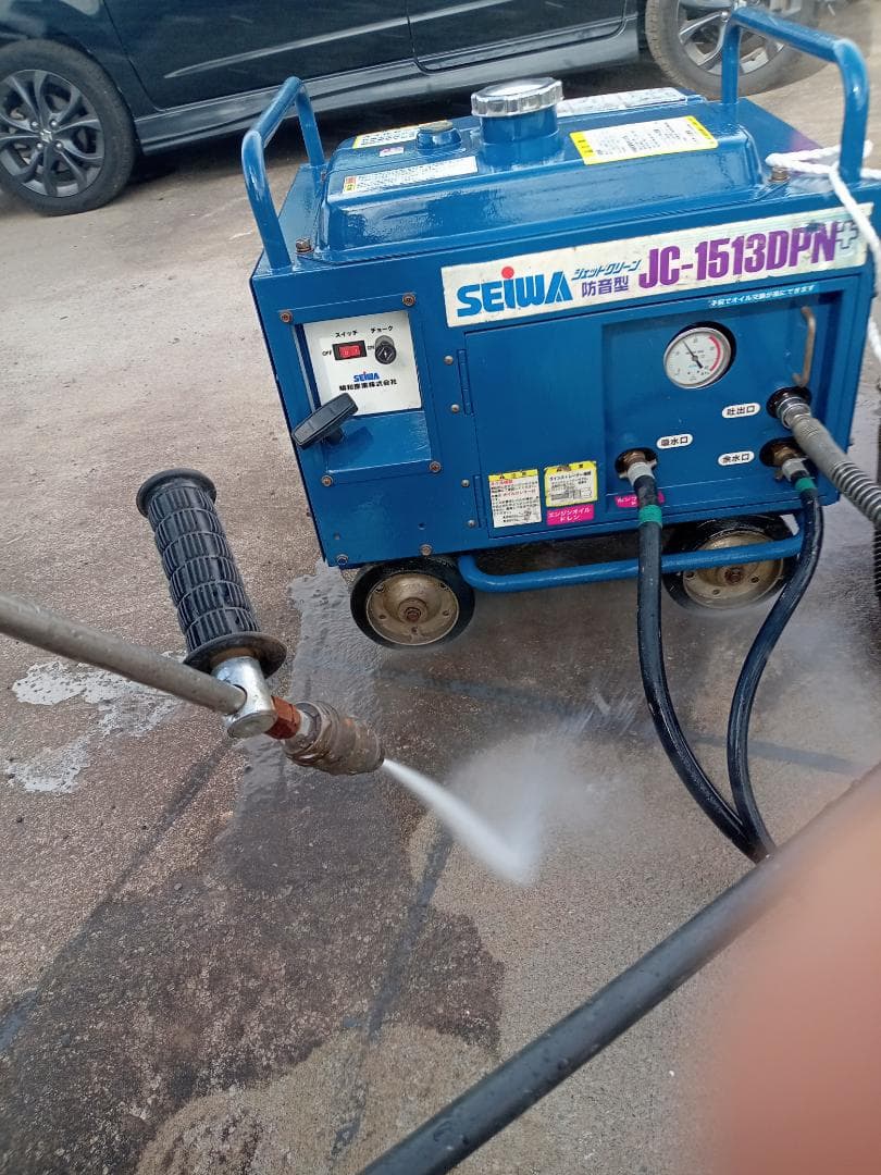 SEIWA 高圧洗浄機 JC-1513DPN＋ ホースリール付き