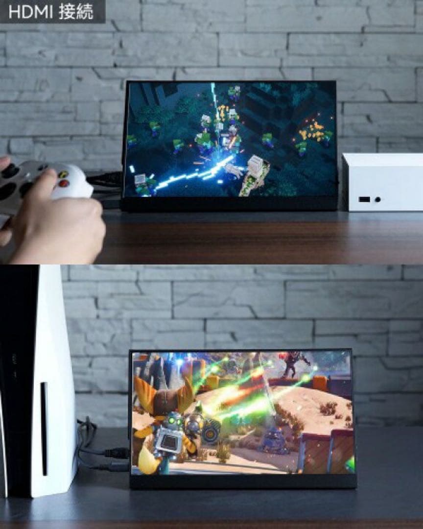 Intehill ポータブルモニター13.3インチ フルHD F13NA