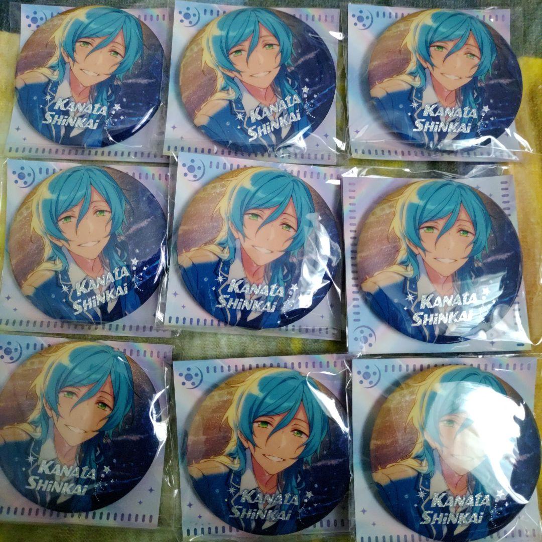 【あい出品】奏汰 追憶 中国缶バッジ 開花前後18点