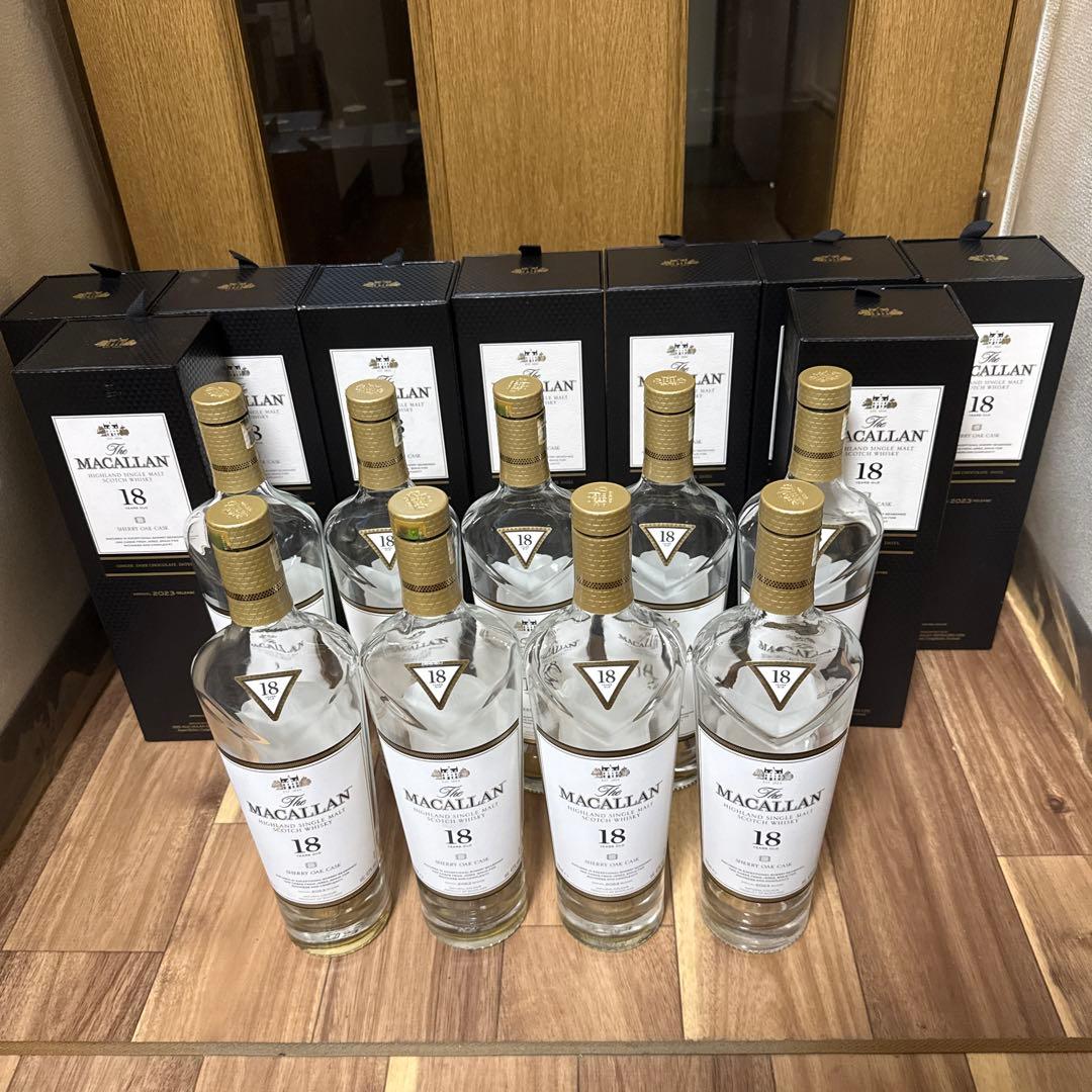 MACALLAN マッカラン 18年 700ml 空瓶 9本 空箱9個A3