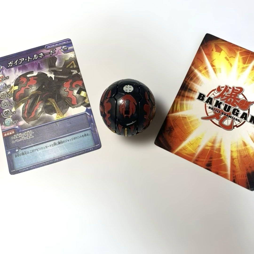 【値下げ】爆丸　甦ネイド　トルネイド