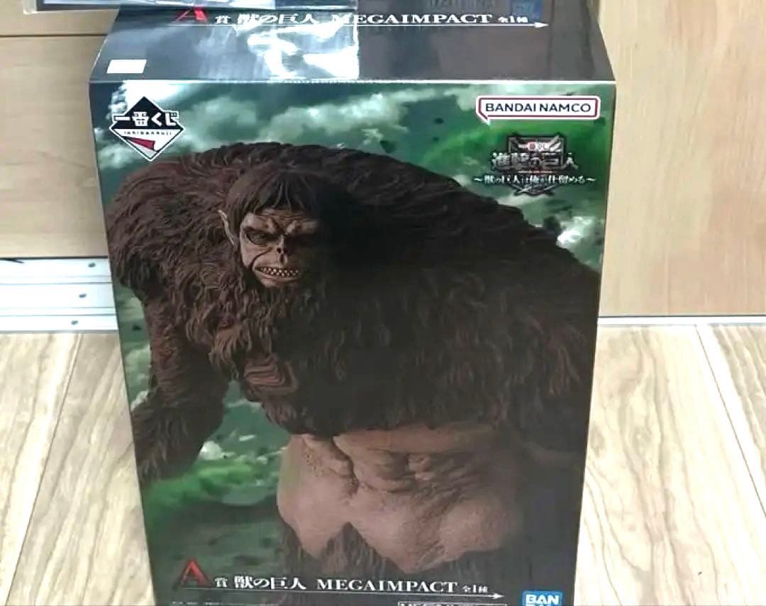 一番くじ 進撃の巨人　A賞　獣の巨人