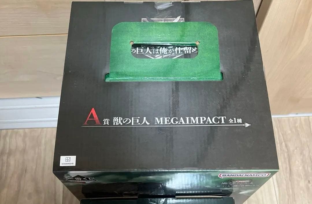 一番くじ 進撃の巨人　A賞　獣の巨人