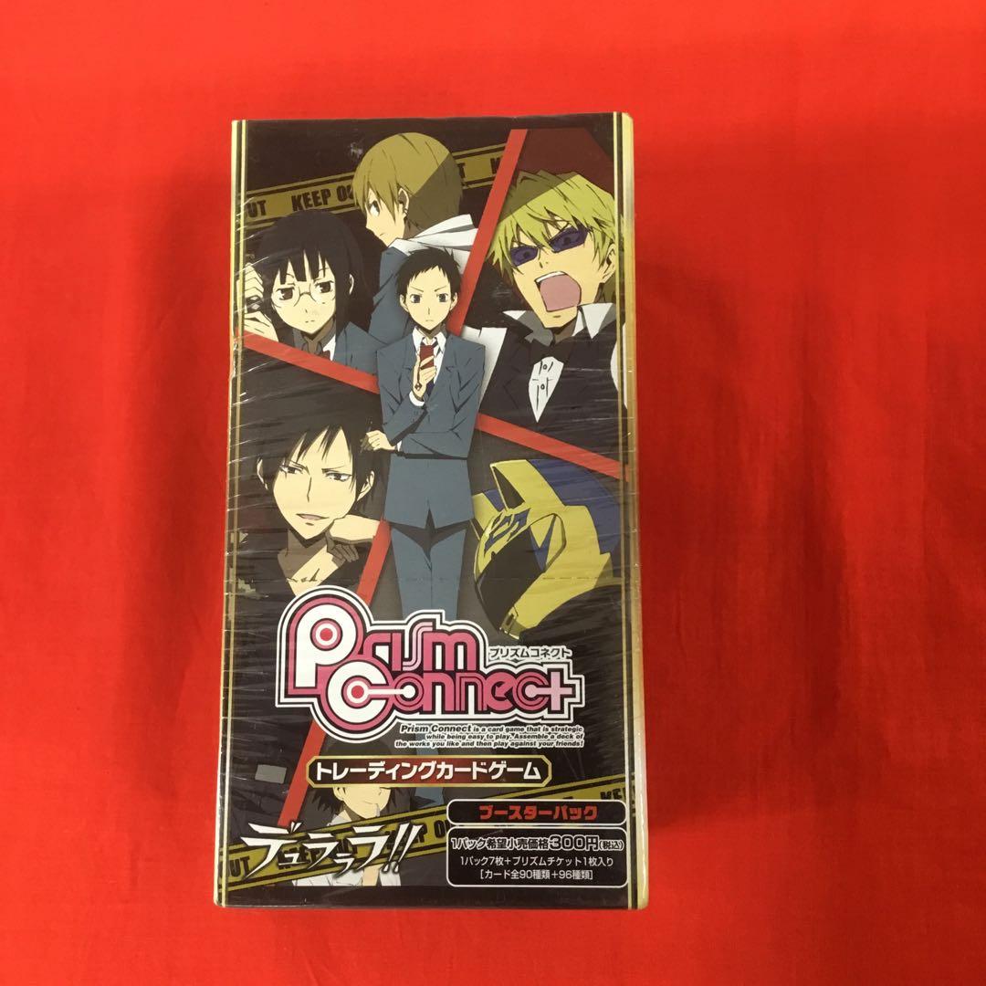 プリズムコネクト デュラララ‼︎ 未開封BOX シュリンク付き