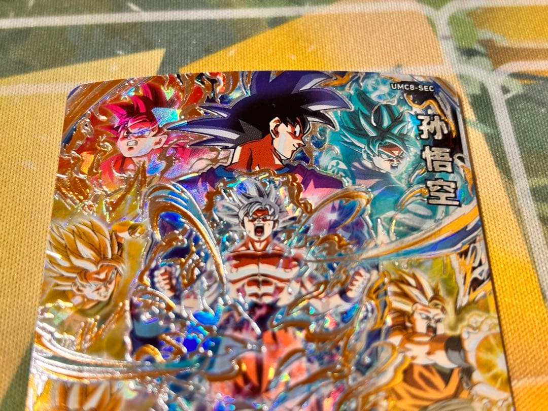 【中国大陆版】UMC8-SEC 孫悟空