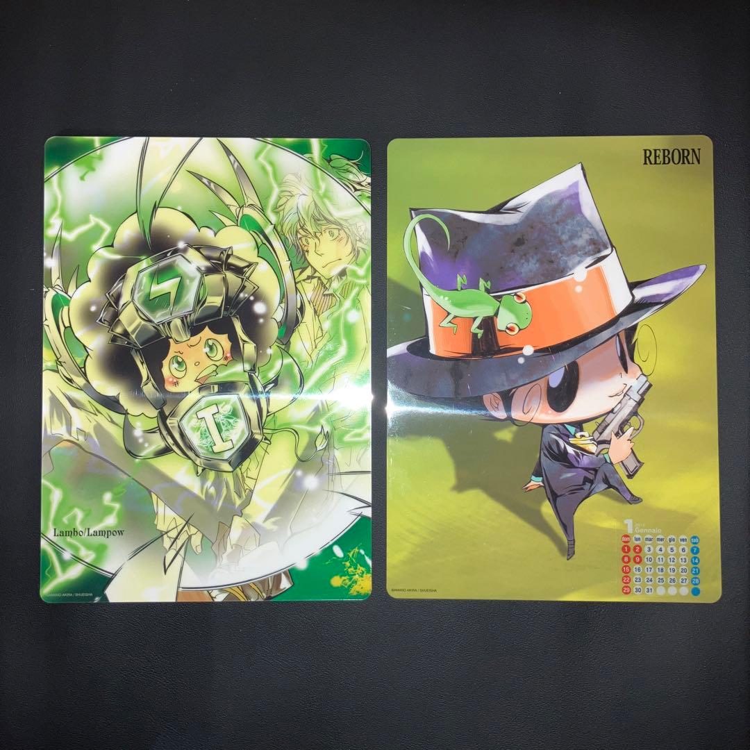 超激レア　家庭教師ヒットマンREBORN！ 下敷き 5点セット