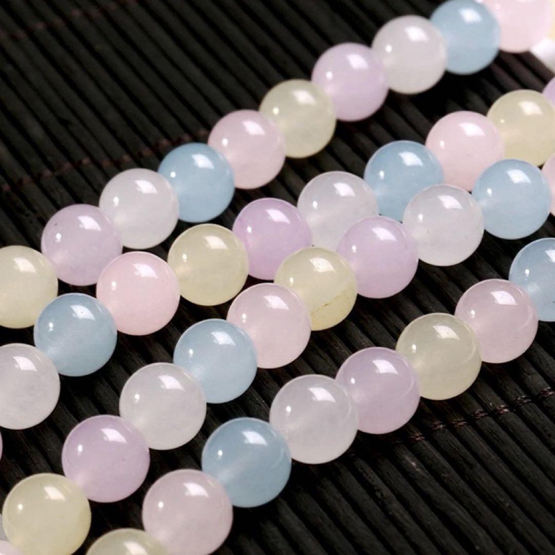 1連売り☆天然石 ミックスベリルカラーアゲート パワーストーン 粒売り 連材