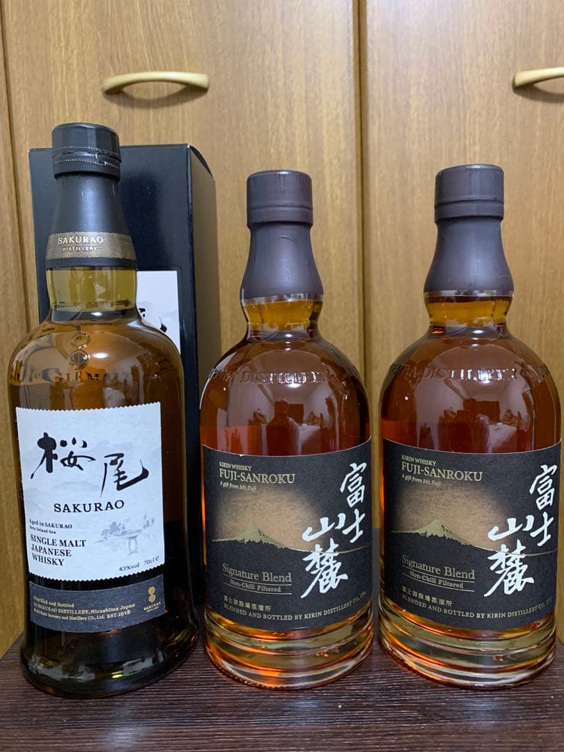 シングルモルト桜尾 & 富士山麓✖️2ウイスキーセット