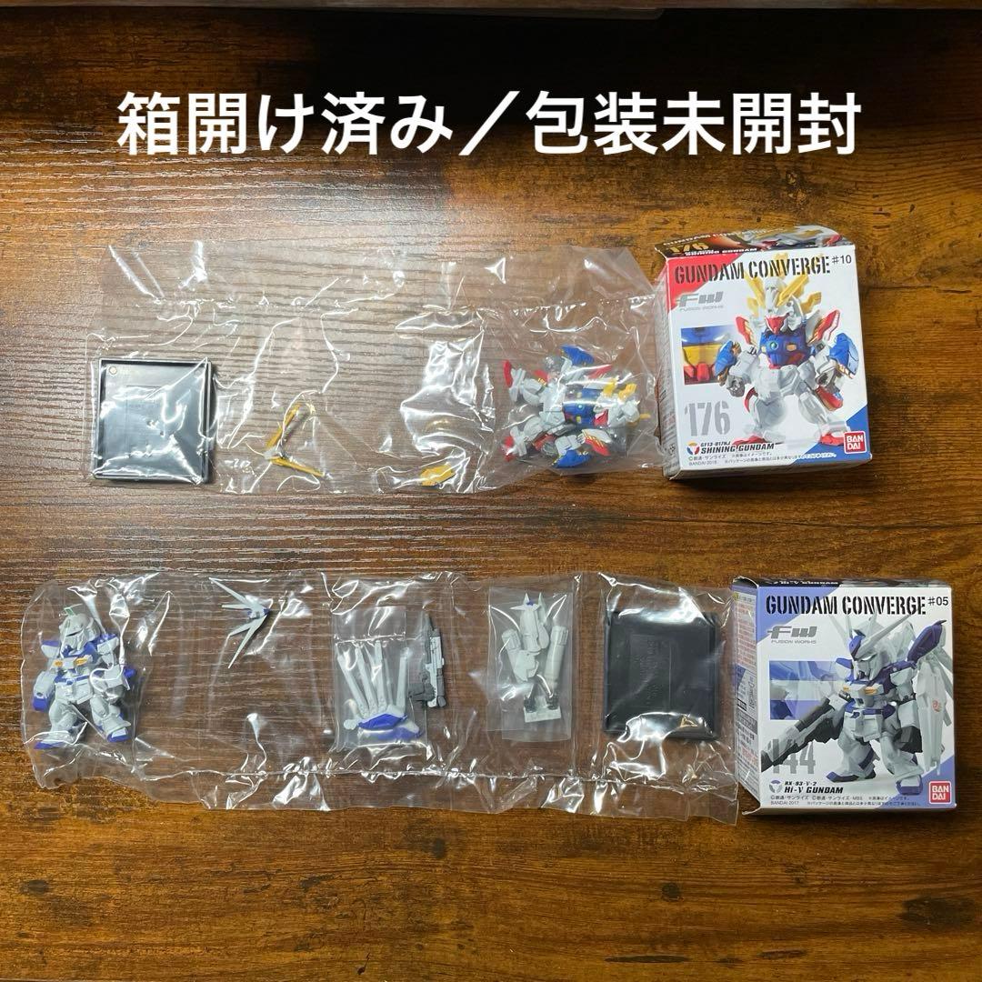 J*g様 ガンダムコンバージ　GUNDAM CONVERGE　まとめ売り 【70