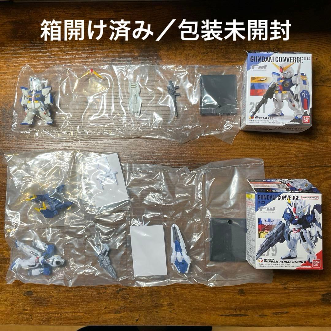 J*g様 ガンダムコンバージ　GUNDAM CONVERGE　まとめ売り 【70