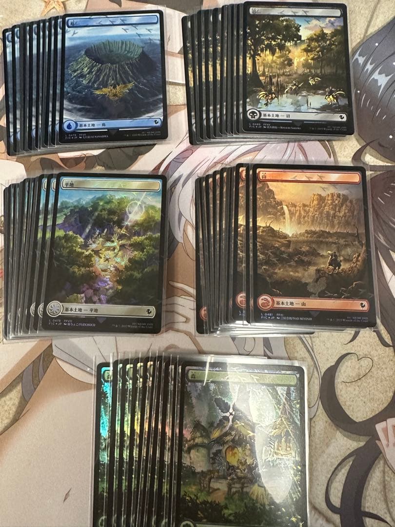 MTG チョコボトラック・Foil　基本土地　各10枚セット　チョコボバンドル