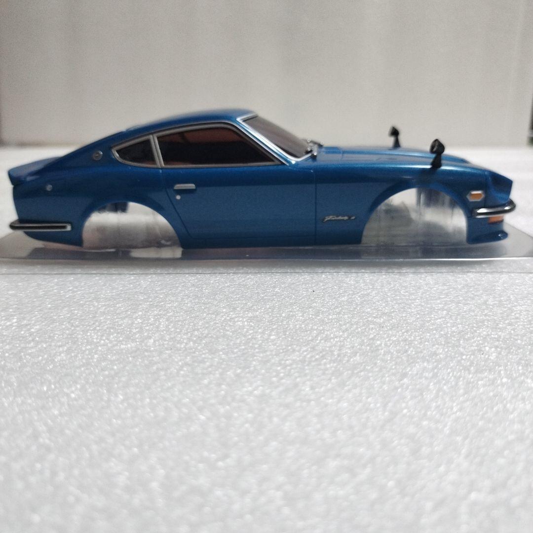 ミニッツNISSANフェアレディ240Z-L メタリックブルーボディー