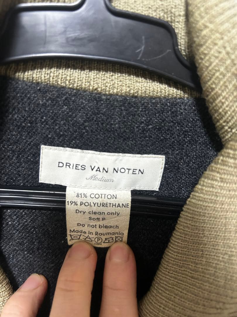 Dries van noten ブルゾン　ライカ期　riri