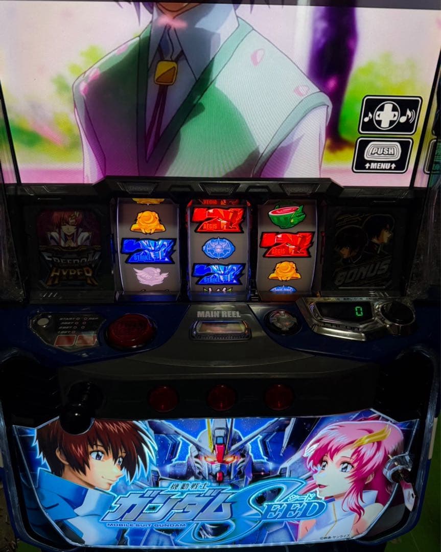 スマスロ実機　機動戦士ガンダムSEED データ対応　ボタンバイブスイッチ付き