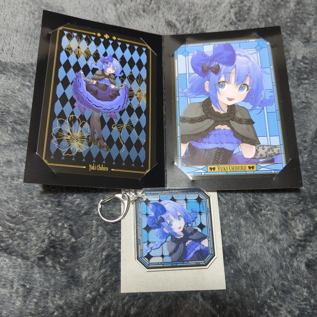 値下げ　DMMくじ にじさんじ 〜ゴシック〜　セット