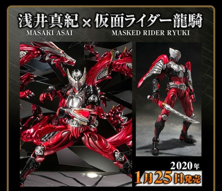 SIC COLOSSEUM 仮面ライダー龍騎 浅井真紀