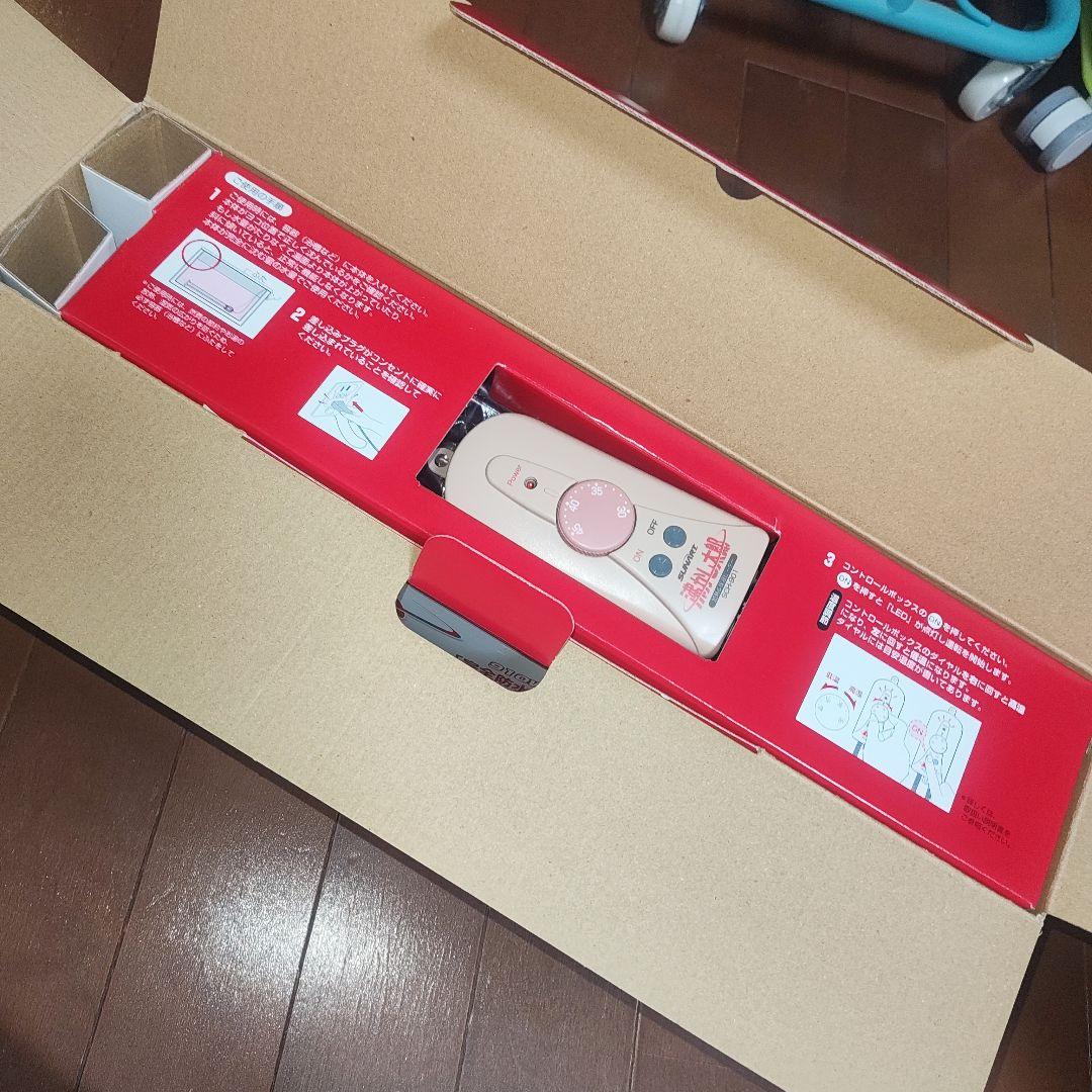 SUNART セラミックヒーター SCH-901