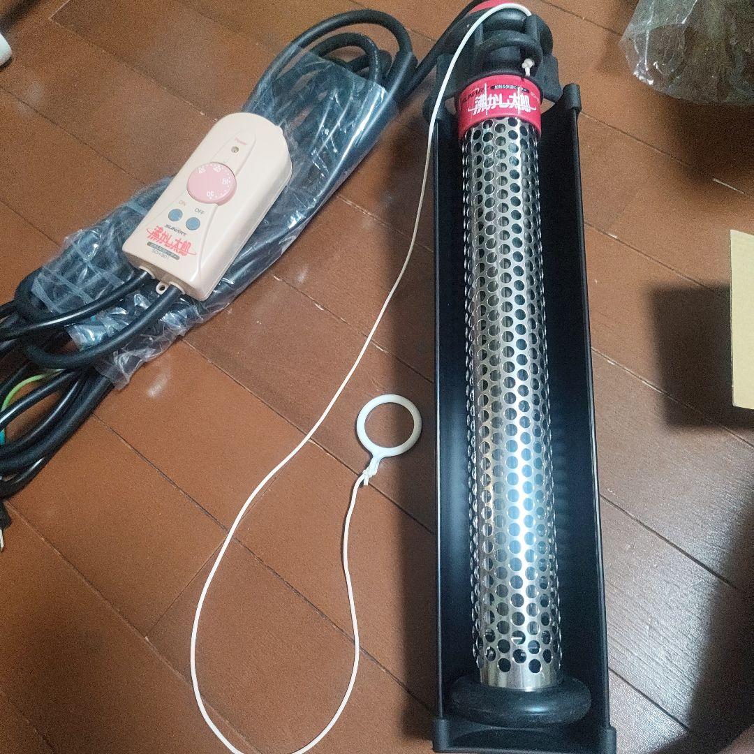 SUNART セラミックヒーター SCH-901