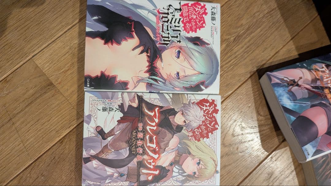 41冊セット ダンジョンに出会いを求めるのは間違っているだろうか ライトノベル