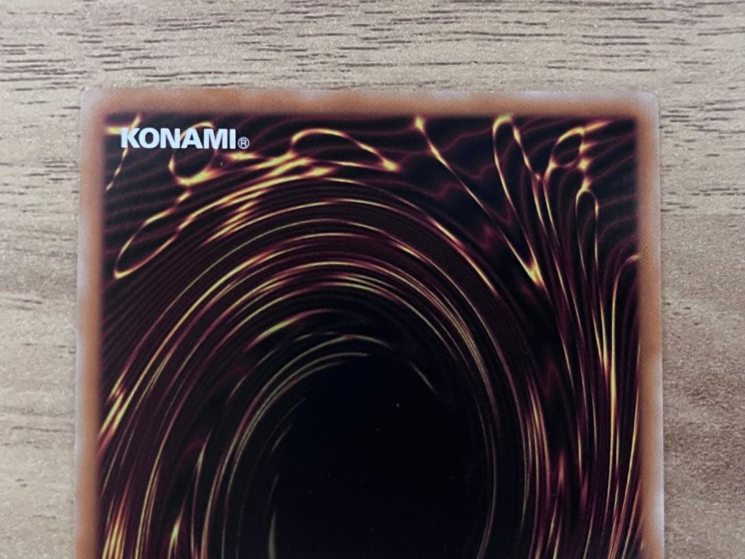 閃刀姫－ゼロ プリズマティックシークレットレア デュエリストアドバンス