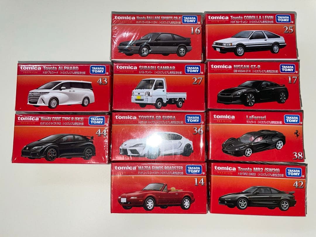 トミカプレミアム　初回限定　ミニカー 10台セット