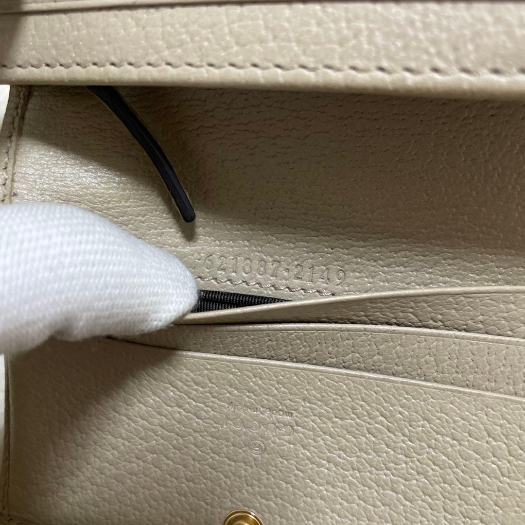 グッチ　GUCCI　折り財布　ホースビット　ベージュ　美品‼️