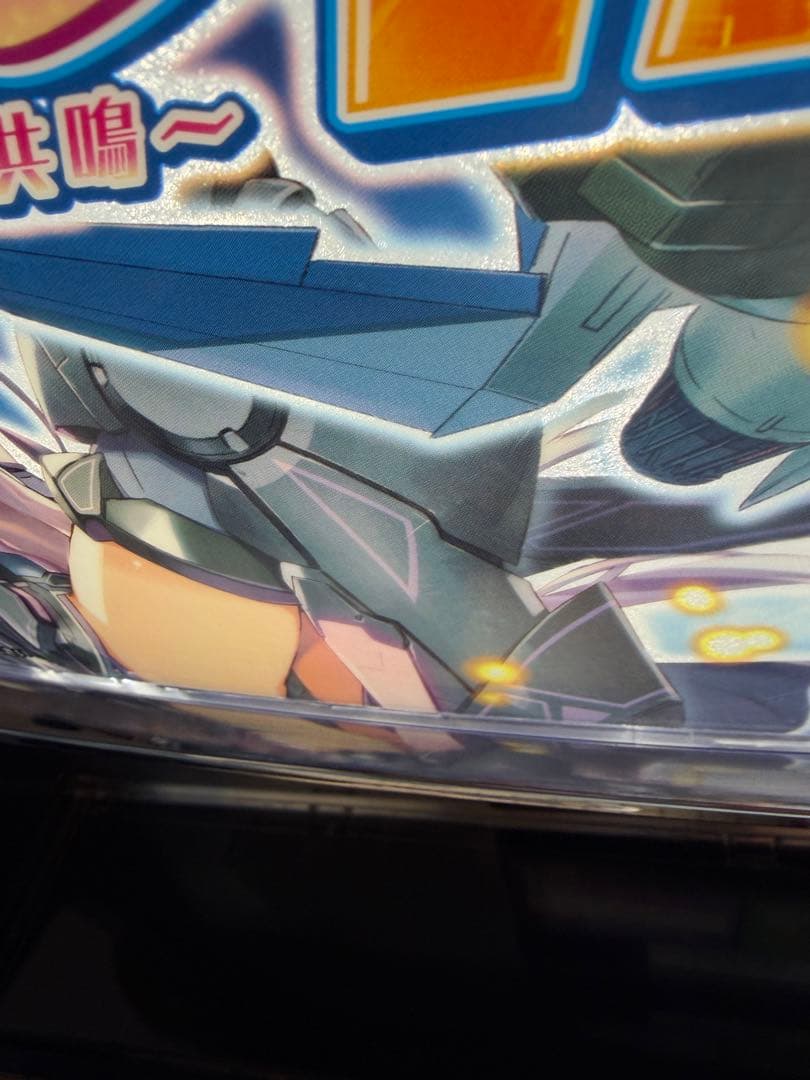 mikage！！ラブキューレ2 実機　データカウンター接続可能！