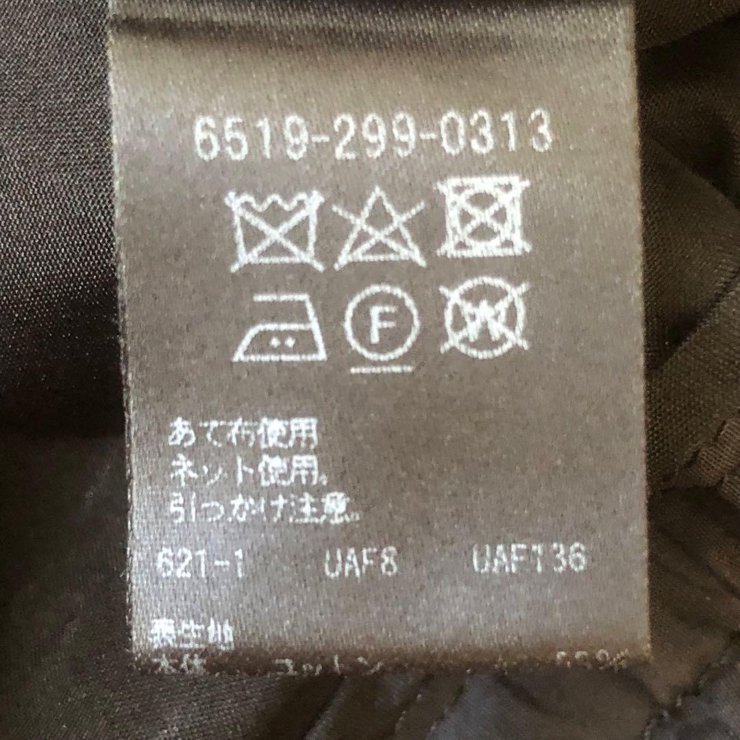 美品 ドゥロワー キュロットスカート ガウチョ コットン シルク ウエストゴム