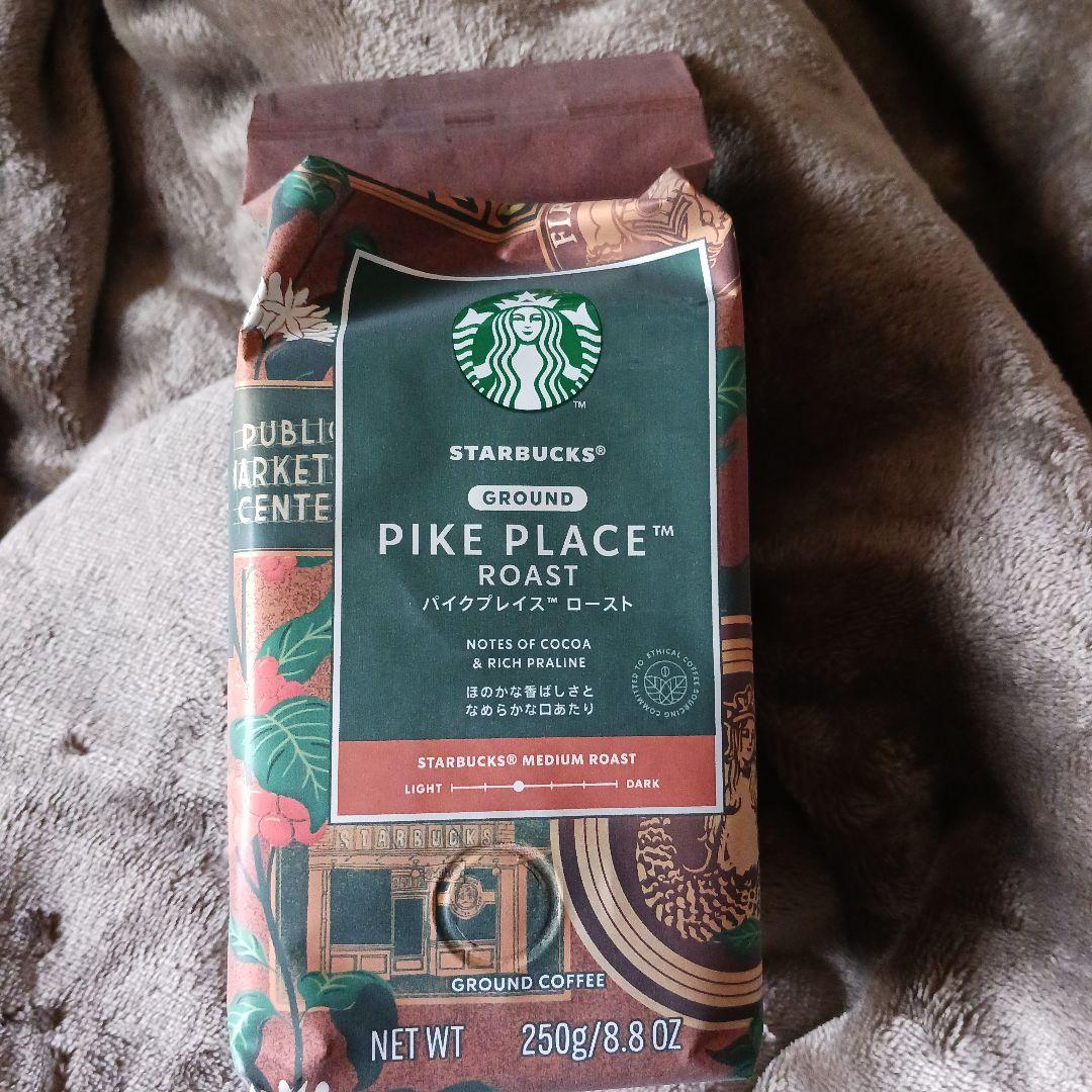 スターバックス　2026 福袋