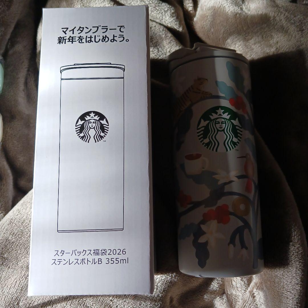 スターバックス　2026 福袋