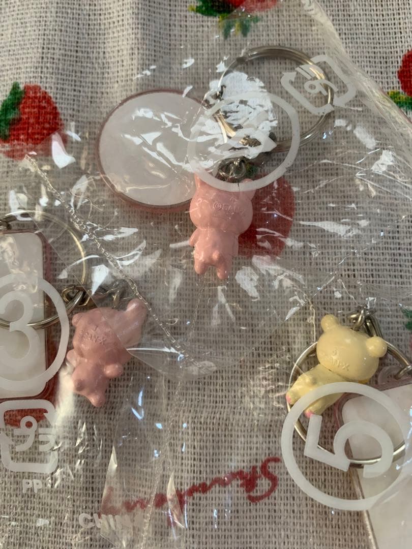 カバヤ リラックマキーリング コリラックマ 3種セット