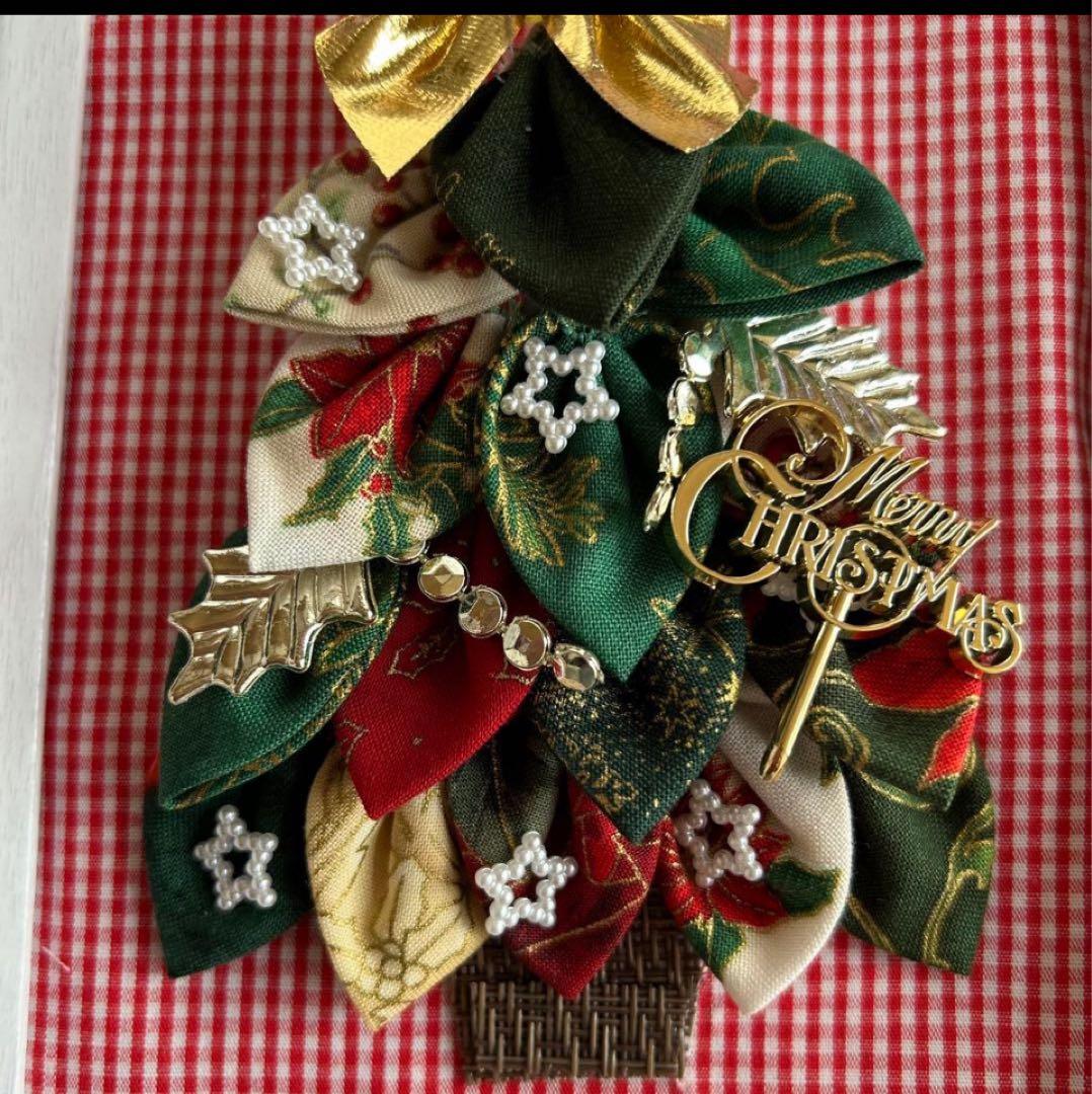 Haramakye ご注文品③