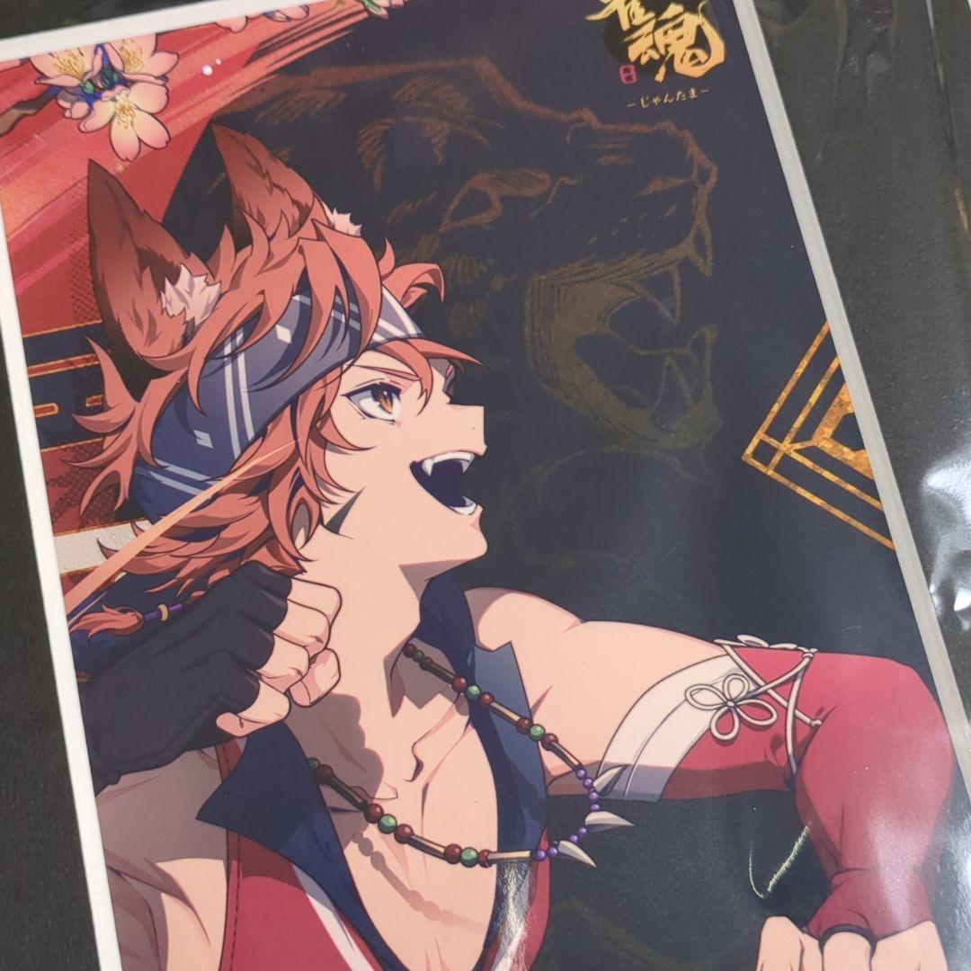 雀魂 じゃんたま エイン 誕生日記念イラストペーパー額縁スタンド★