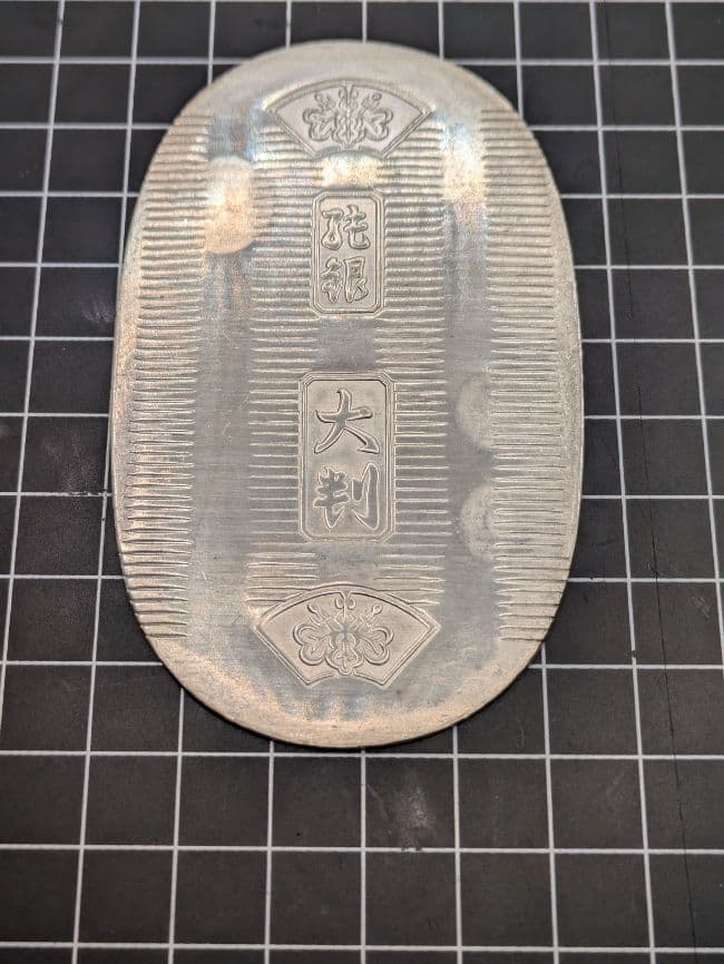 神田徳力 謹製 純銀小判50g