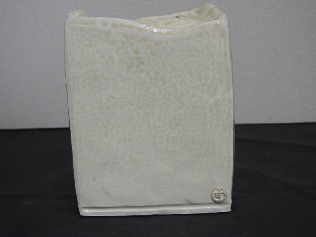 花入　鈴木治　共箱　４２７