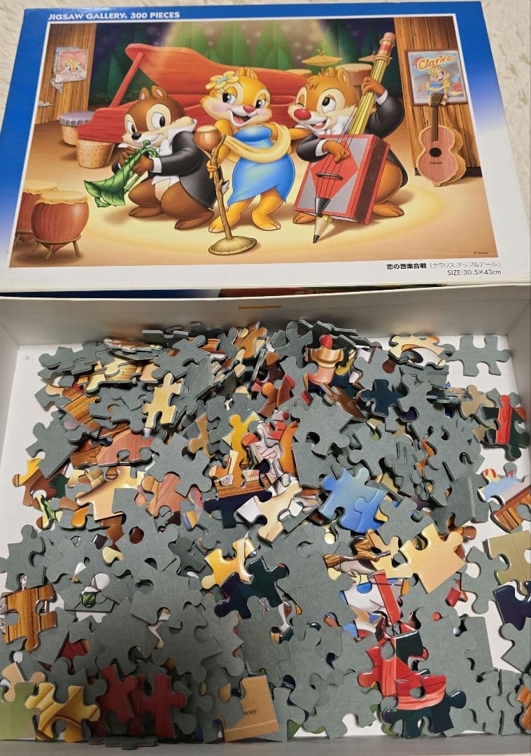 レア　ジグソーパズル　チップとデール　コレクション　5個セット