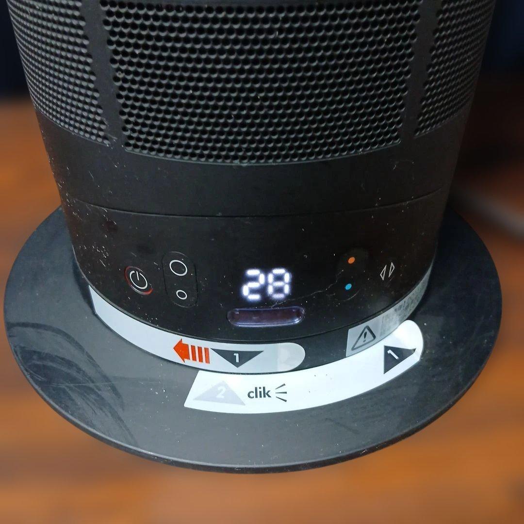 Dyson 扇風機 タッチ式 リモコン付き　AM05