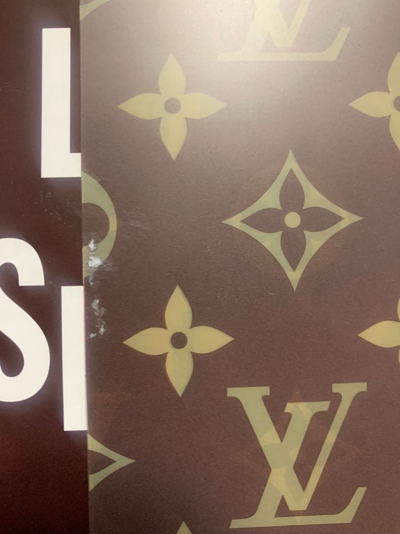 創刊号本付　村上隆　さくらんぼ　ファイル　glamorous ルイヴィトン