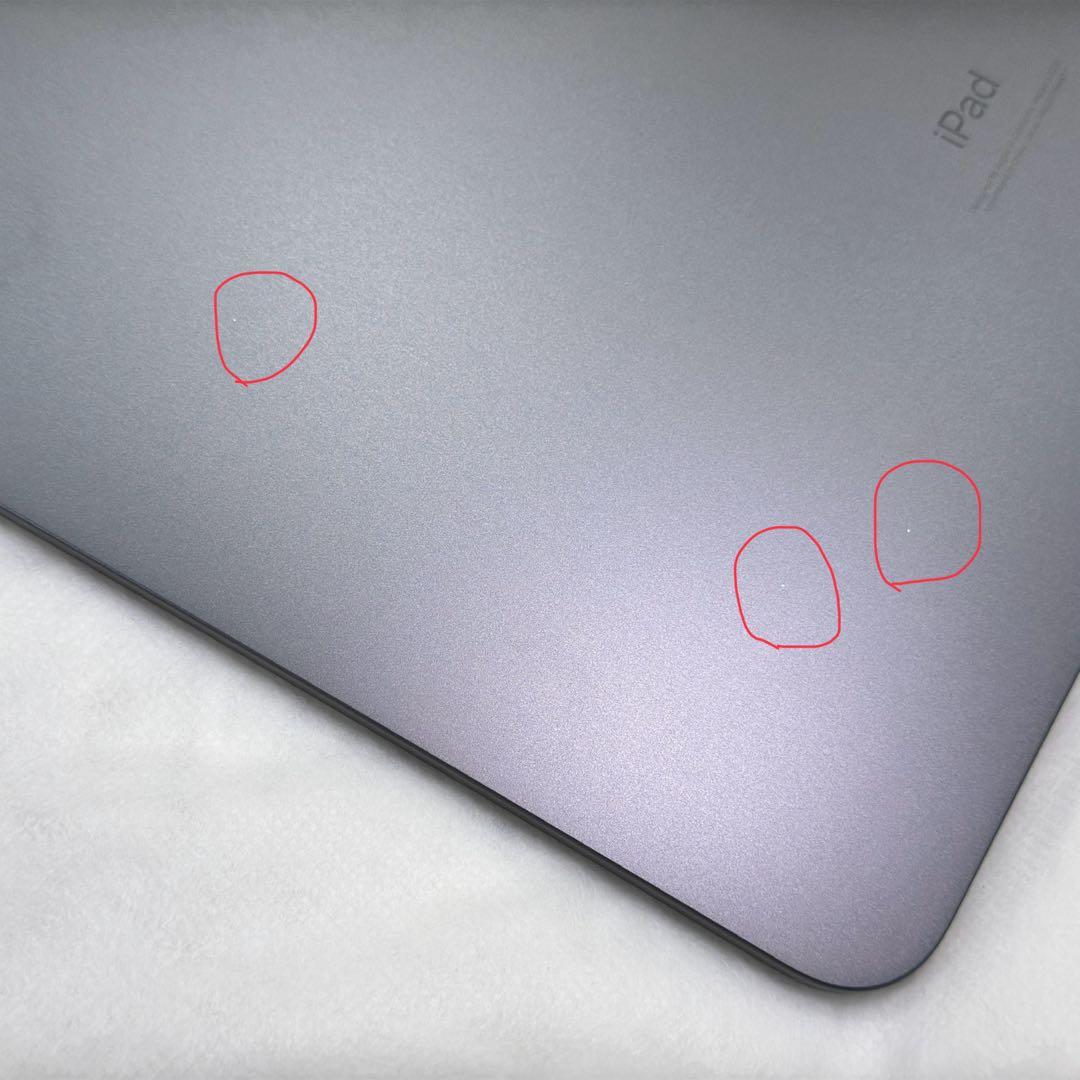 [新品同様品] iPad Pro 12.9inch 256GB スペースグレー