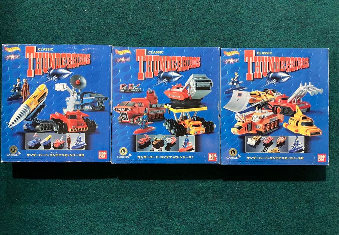 ホットウィール 1/200 新世紀合金 サンダーバード2号&コンテナメカ1〜3