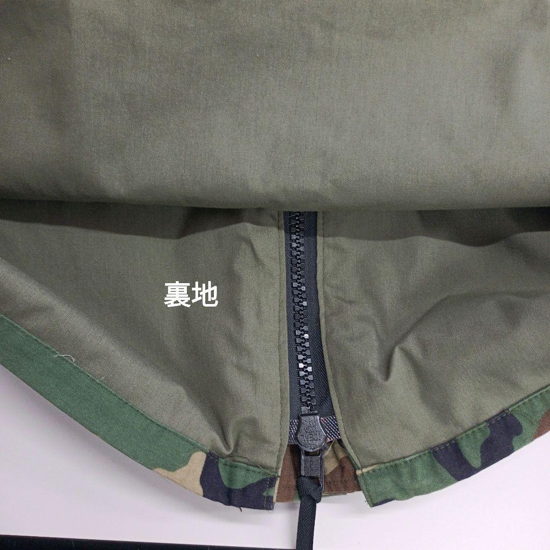 迷彩パーカ ALPHA INDUSTRIES 冷気用