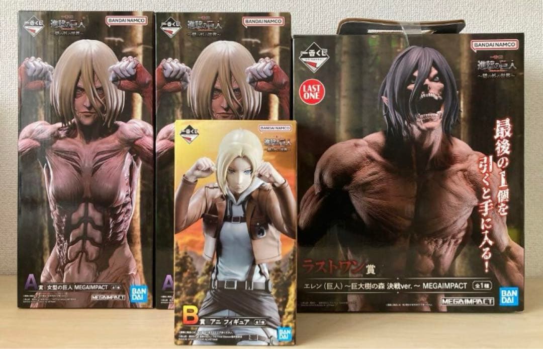 一番くじ 進撃の巨人 ラストワン賞 A賞 女型の巨人 B賞 アニ 計4点