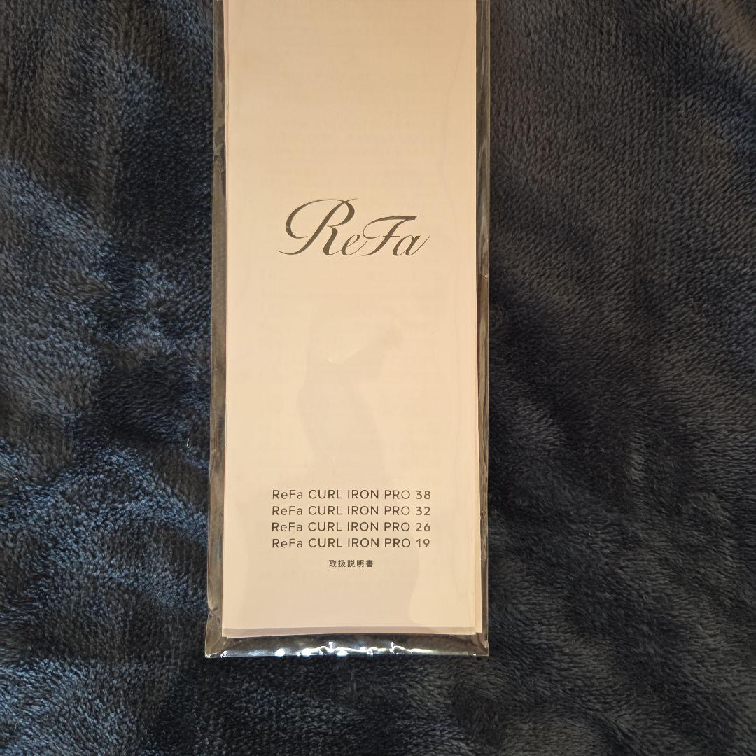 ReFa リファ CURL IRONカールアイロン PRO 19 美品