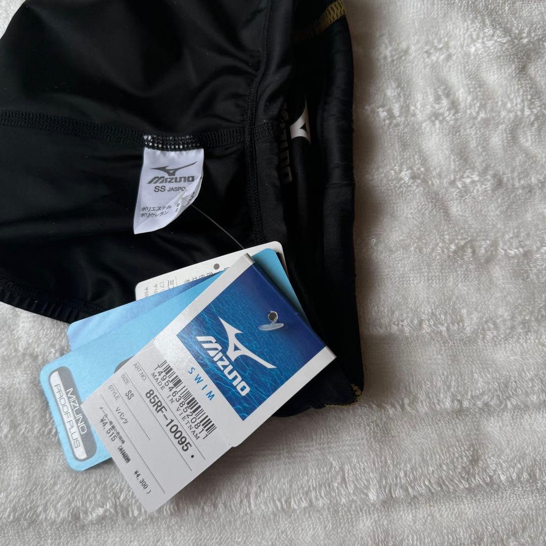 【新品未使用】MIZUNO 競パン サイズSS