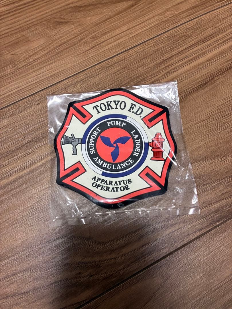 【新品未使用】東京消防庁　ワッペン　機関員　激レア