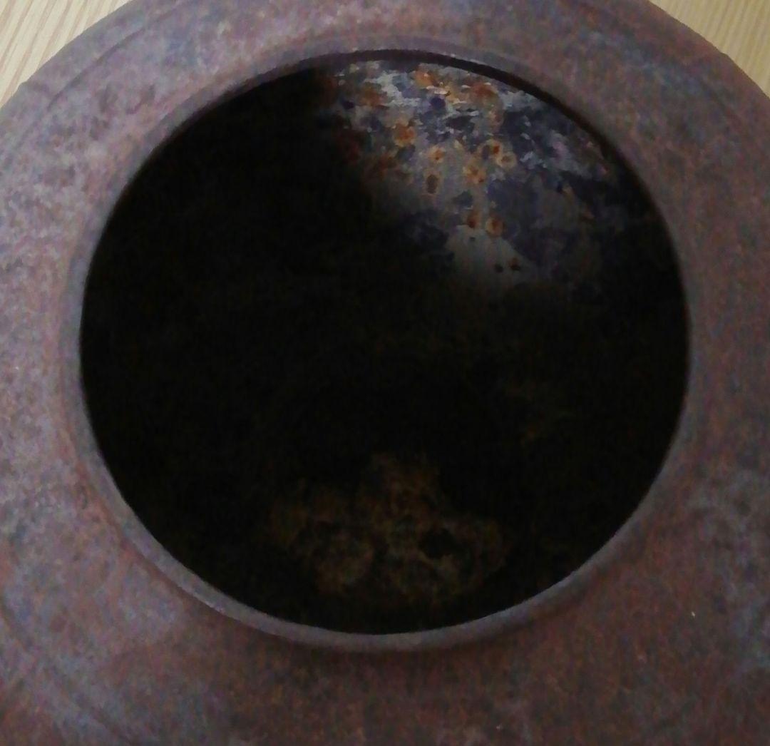 角谷与兵衛作　菊地紋　真形釜　共箱　茶道具