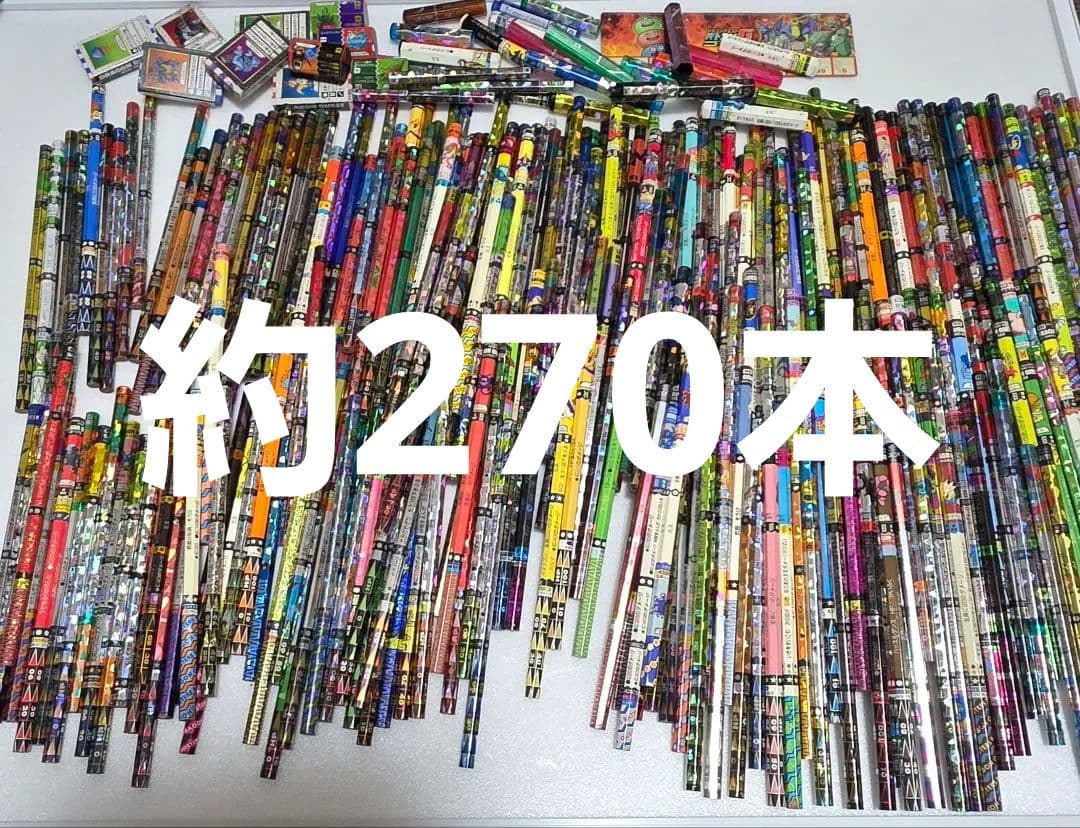 約270本　バトル鉛筆　バトエン　ドラクエ　ドラゴンクエスト　文房具