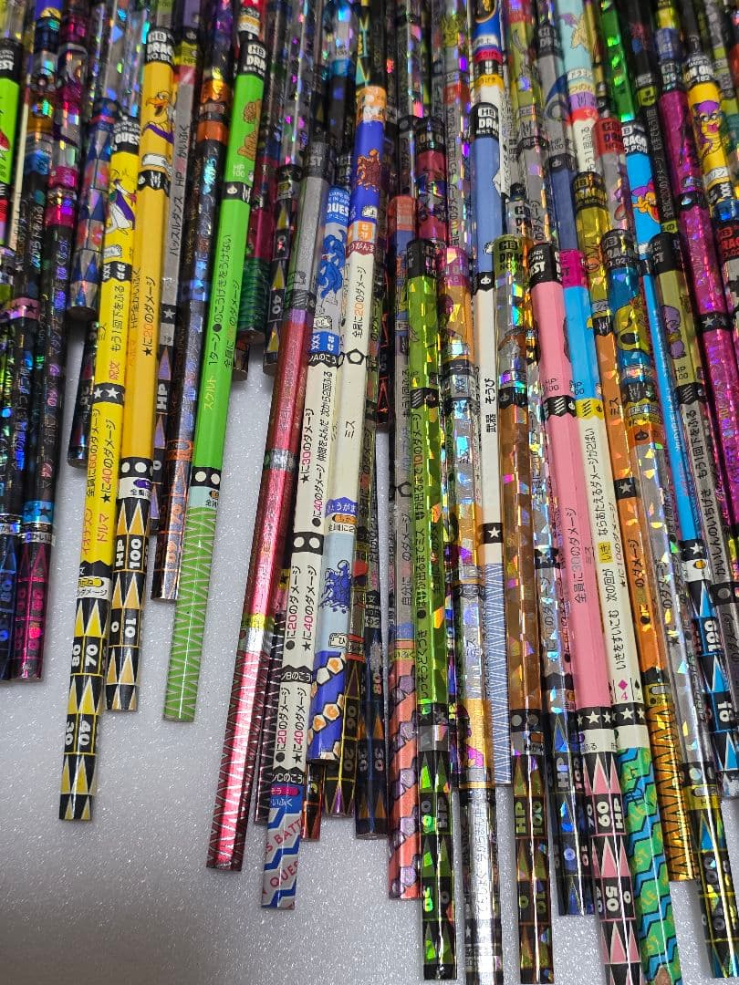 約270本　バトル鉛筆　バトエン　ドラクエ　ドラゴンクエスト　文房具